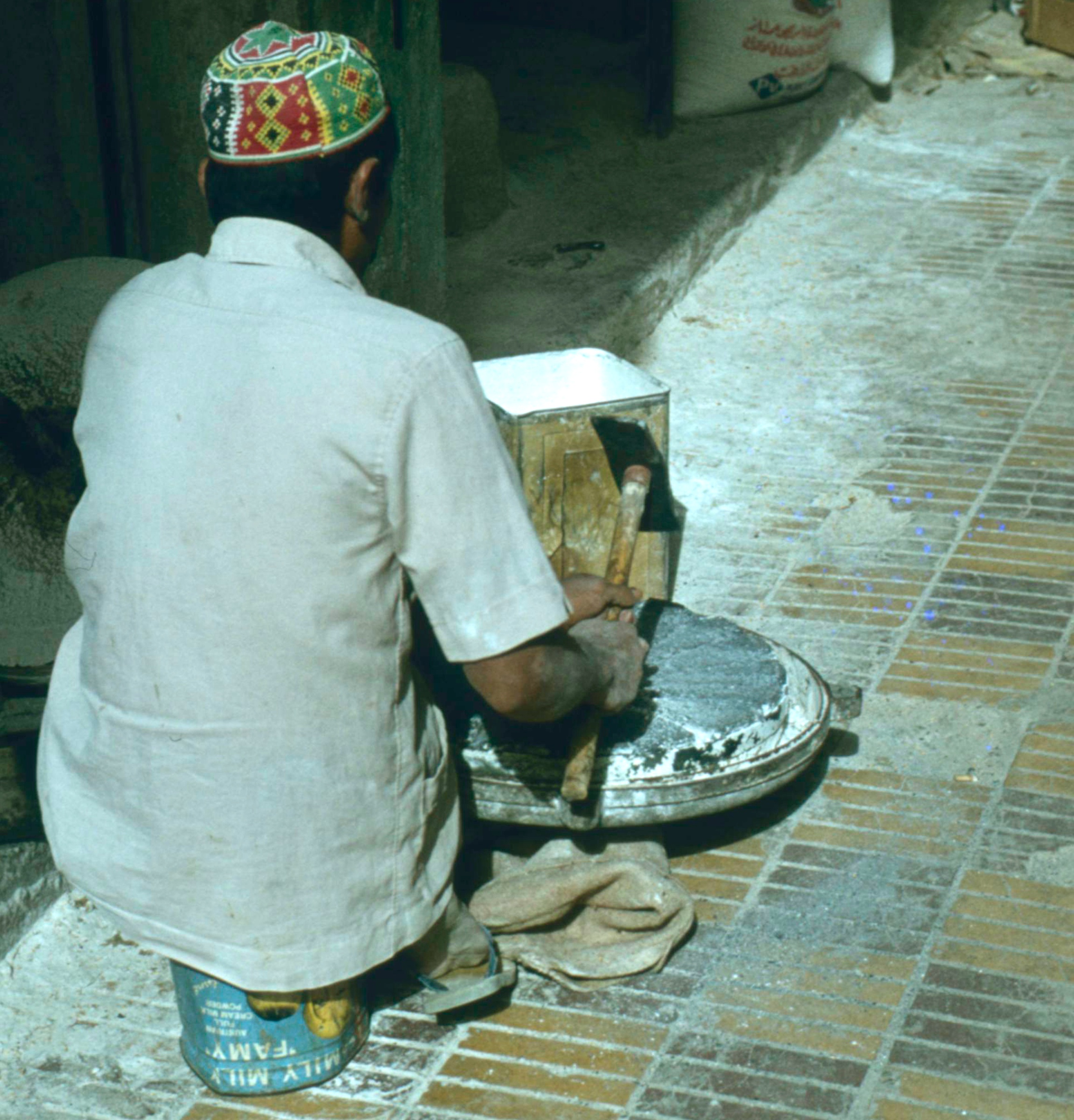 Kværngaden Jeddah 1978